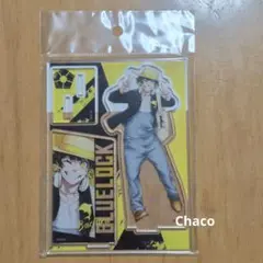 ブルーロック　蜂楽廻　アクスタ　私服