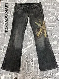 Item thumbnail for item abf706d2-d611-4f81-ab78-347efe01cceb