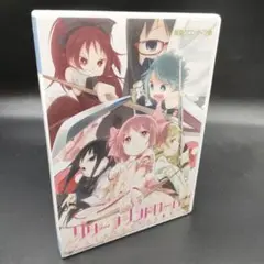 【美品・希少】黄昏フロンティア　グリーフシンドローム
