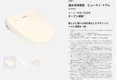 Item thumbnail for item 38738e03-dff2-437f-8a6d-438dc677a500