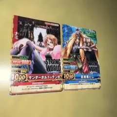 ワンピース ストロングワールド プロモ 劇場特典 限定 シキ ONEPIECE