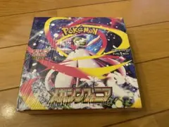 【新品未開封】シュリンク付き メガシンフォニア1BOX