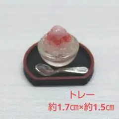 Item thumbnail for item 121f2097-111b-4366-a724-9452777c3943