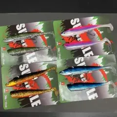 SOFT VIB ビッグハッカー30(スペア付き) ヒラメ シーバス 根魚