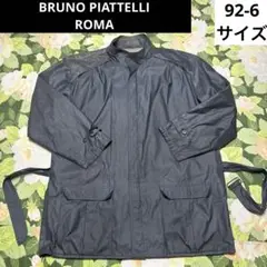【値下げOK】BRUNO PIATTELLI ナイロンジャケット 92-6