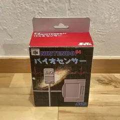 未使用‼️ニンテンドー64 バイオセンサー Nintendo 任天堂