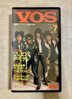 2025年最新】平沢進 VHSの人気アイテム - メルカリ
