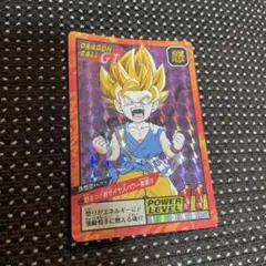 ドラゴンボールGT カードダス 727 孫悟空