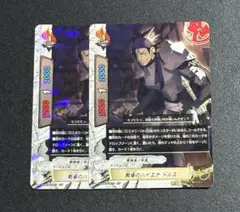Item thumbnail for item 3421bafb-dd09-472b-b0e5-0cd962da34f7