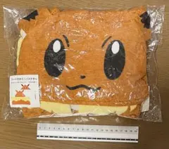 Item thumbnail for item b2653754-233b-4baf-aaa3-06a61f2b8eb5