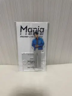 Item thumbnail for item 693946db-3c03-4c1d-9eb3-d72b7401c922