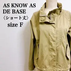 Item thumbnail for item f55ac629-635d-4786-aa6e-ae2089e34bad