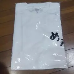 千鳥　ヤギと大吾　Tシャツ