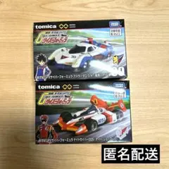 2点セット トミカプレミアムunlimited 新世紀GPXサイバーフォーミュラ