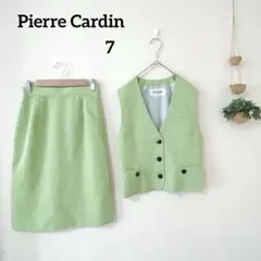 ピエール・カルダン Pierre Cardin ライトグリーン セットアップ