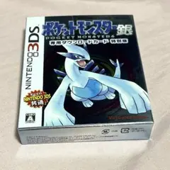 【新品未開封】ポケモン金銀 専用ダウンロードカード 特別版 Amazon | ポケットモンスター 金 専用ダウンロードカード特別版