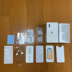 携帯の空箱