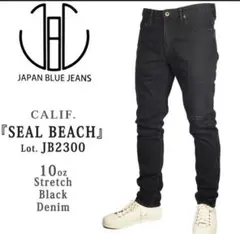 JAPAN BLUE JEANS 10oz ストレッチ ブラックデニム