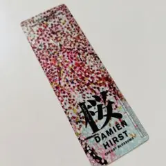 【日本未入荷】ダミアン・ハースト 桜ポスター③ 特殊サイズ60×80 2025年最新】ダミアンハースト 桜の人気アイテム - メルカリ