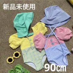 Item thumbnail for item f0b948eb-a69a-4df7-9595-a678012926aa