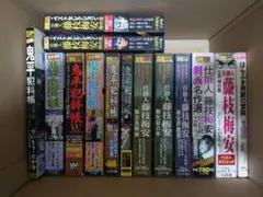 コミック、単行本小説、文庫小説バラエティ26冊セット ＋5冊（写真5）