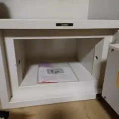 金庫 家庭用 ㈱熊平製作所製