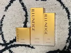 メナードイルネージュ3点セット