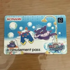 e-amusement pass「フローズンアイランド」