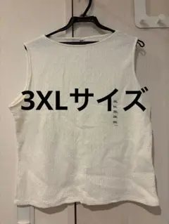 UNIQLO シャーリングボートネックノースリーブTシャツ 3XL 新品未使用