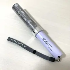 超特急 Rail is Beautiful ペンライト シューヤ