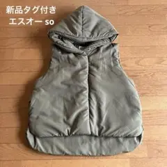 Item thumbnail for item 89284dd9-2ebe-44dd-ac90-c13dec18642c