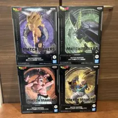 ドラゴンボール MATCH MAKERS フィギュア