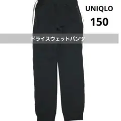 Item thumbnail for item fbec360f-65ae-4fca-bcec-d80bf8685ed2