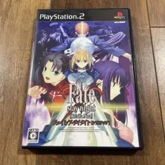 FATE/STAY NIGHT extra edition