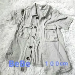 BeBe 半袖シャツ 100cm ベージュ