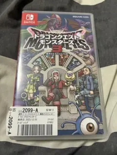ドラゴンクエストモンスターズ 3