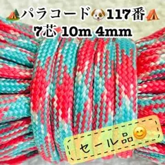 Item thumbnail for item 4c7acb86-f168-40dd-8f61-aa12d084c2ca