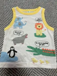 Item thumbnail for item c966e8da-9827-418d-93ca-bbadab453ce0