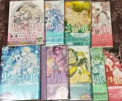 虫かぶり姫　1-9　既刊+特典セット