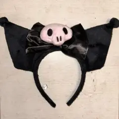 クロミ　カチューシャ