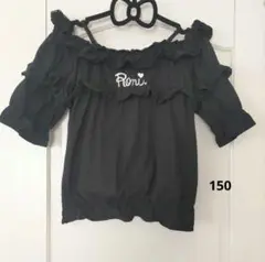 RONI 半袖 黒 ブラック フリル オフショルダー トップス Tシャツ 150