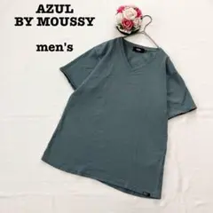 アズールバイマウジー　メンズ　半袖ワッフルTシャツ　カットソー　XL ブルー系