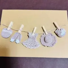 ミニチュアモチーフガーランド