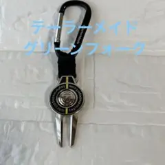 TaylorMade テーラーメイド グリーンフォーク