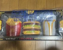 Item thumbnail for item 11437198-09e5-4462-81c4-c5de7ea57b01