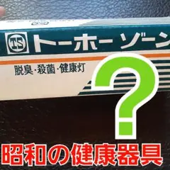 Item thumbnail for item 23754aa3-88dd-4713-b5d0-ecf09c96a362