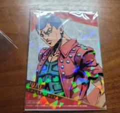 ホルマジオ　非売品ポストカード
