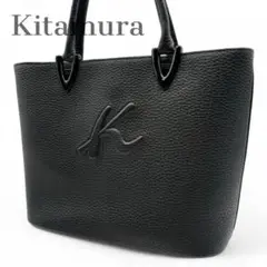 未使用級❗️ Kitamura トートバッグ クロコ型押し　黒　大容量 2025年最新】Kitamura メンズ トートバッグの人気アイテム