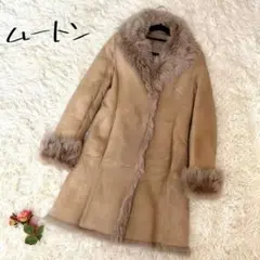 定価40万 希少 ムートンコート リアルファー ベージュ 羊革 ラム S M