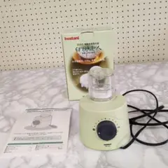 Iwatani - 【未使用品】電動お茶挽き器(臼挽達人)  岩谷産業 IPM-100A イワタニ Iwatani 岩谷産業 臼挽達人 電動お茶挽き機 IPM-100A